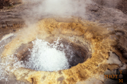 Island-127_Geysir-009